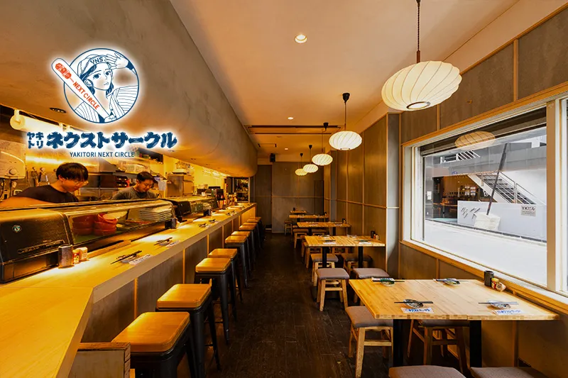 shops-yakitori-nextcircle_03